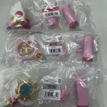 [컴프 세트] [배송비 포함] 카드캡터 사쿠라 립 케이스
