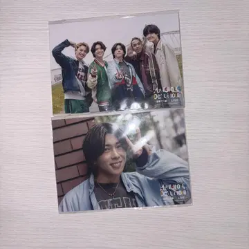 A!group