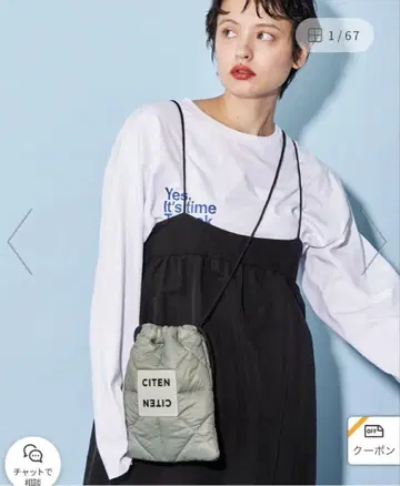 시텐 여성용 숄더백