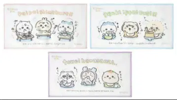 치이카와 Chiikawa Baby 3장 세트 타월 (모두)