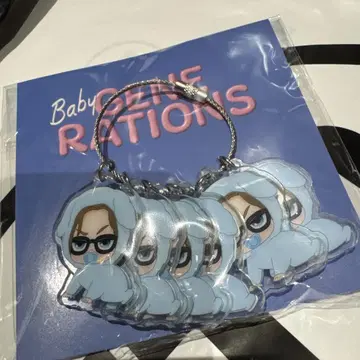 GENERATIONS 베비제네 카즈하라 류토