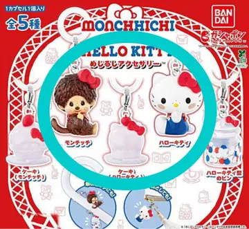 몬치치 x 헬로키티 메지루시 액세서리 3종 세트 키티 몬치치