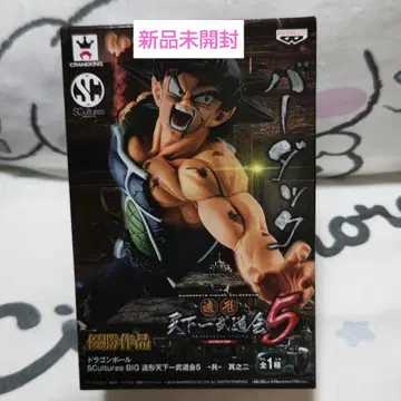 드래곤볼 조형천하제일무도회5 -공- 그니 버독 피규어