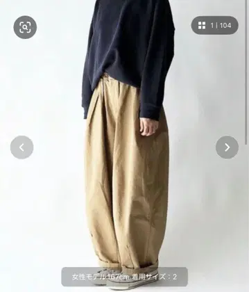 하베스티 CHINO CIRCUS PANTS 치노 서커스 팬츠 카키색