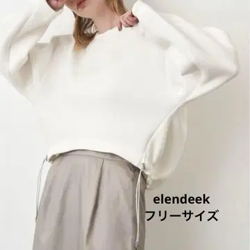 프리 사이즈 elendeek 엘렌딕 종이상자 소재 상의 맨투맨