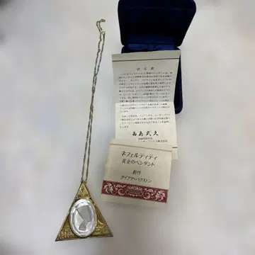 실버 목걸이 네페르티티 황금 펜던트 다이애나 벅스턴 창작
