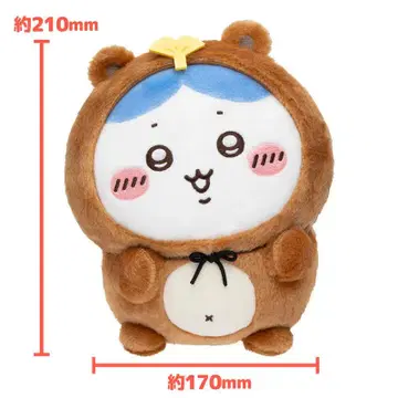 타누키다몽 복권 하치와레 B상