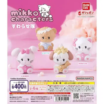 A-40 컴프 mikko characters 스와라세타이 전4종 가챠