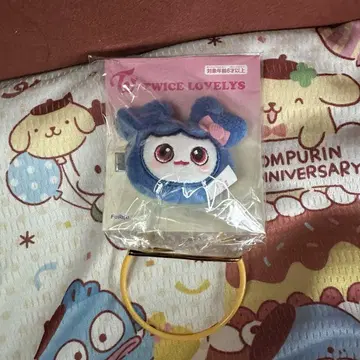 twice 츠 리 gigo 헤어핀
