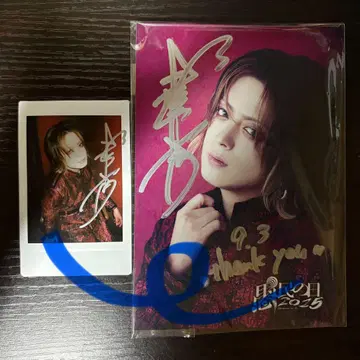 DIAURA 타츠야 폴라로이드 댓글 포함 엽서 세트