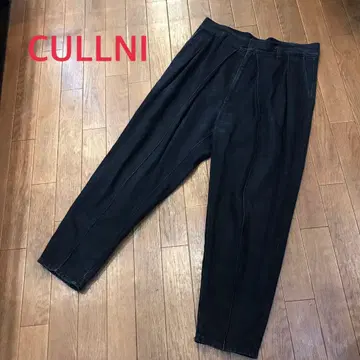 CULLNI 크루니 투 턱 데님 팬츠