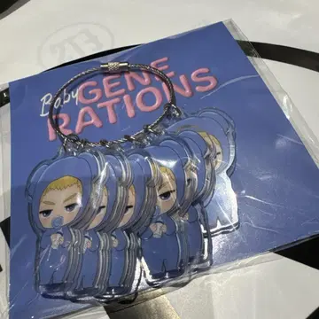 GENERATIONS 베이비 제네 나카츠카 유타