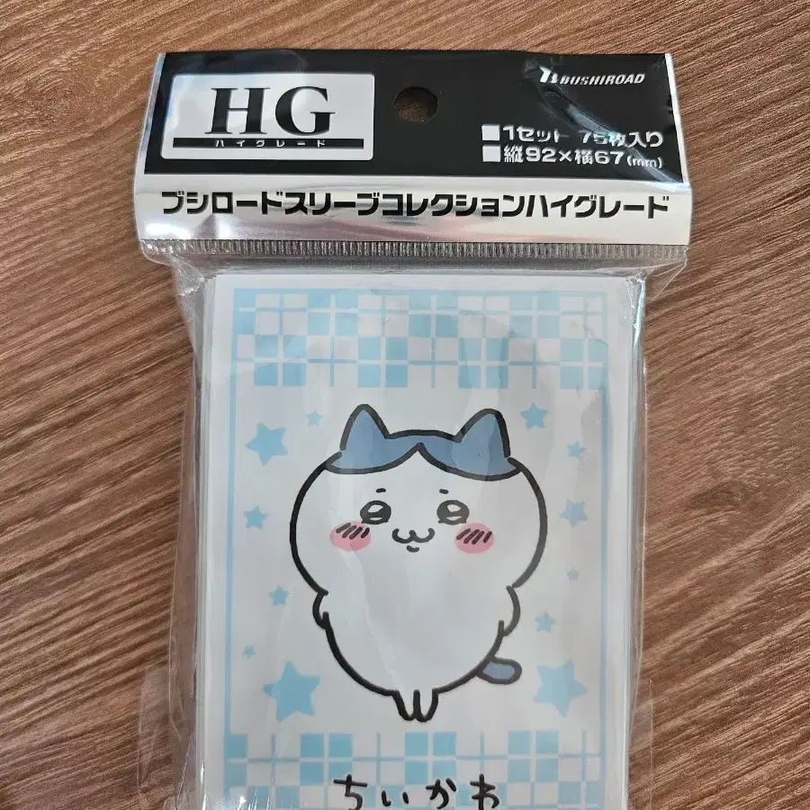 chiikawa card sleeves Top 10 Amazon TCG Card Seller Selection Strategies: 3 Essential  Certification Standards for High-Profit Custom Card Sleeves main image 0