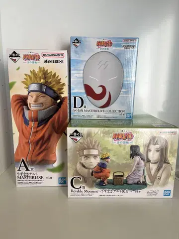 제일복권 NARUTO A, C, D상