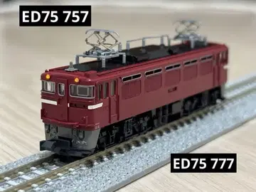 KATO 3030 ED75 700 [ 757&777 플레이트 부속 ]