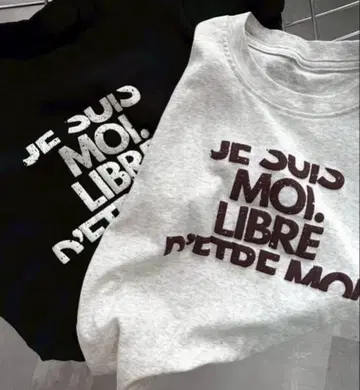 diante 메시지 로고 크롭 티