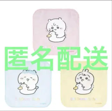 치이카와(먼작귀) Baby 스퀘어 3장 세트 미니 타월 (오마루)