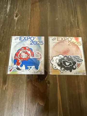 EXPO 2025 스티커 세트 2장 2종류 ZTMY