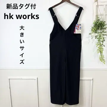 새상품 빅 사이즈 코시노 히로코 hk works 살로펫