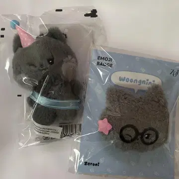 zeroni 운니니 미니 봉제 인형 키링과 이모티콘 배지