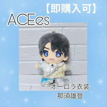 [ 즉시 구매 가능 ] ACEes 오로라 의상 나스 유토 하피누이 의상