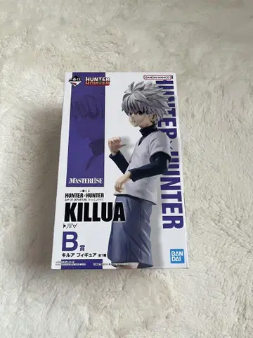 키루아 B상 제일복권 피규어