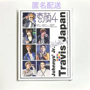 스가오 4 Travis Japan반 DVD 3매 세트
