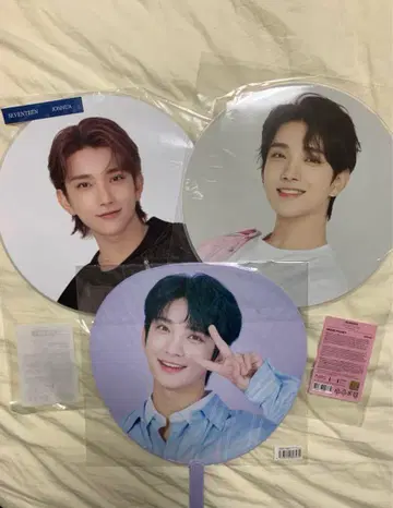 SEVENTEEN JOSHUA 부채 3장 세트