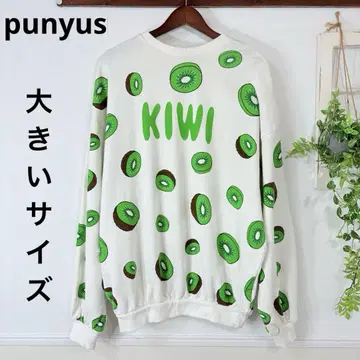 새상품급 빅 사이즈 punyus 키위 맨투맨