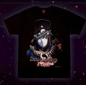 GEEKSRULE x 부기팝 T셔츠 2XL