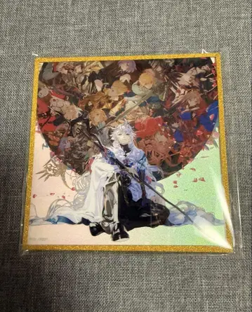 fgo 최종 재림전 특전 글리터 아크릴 색지
