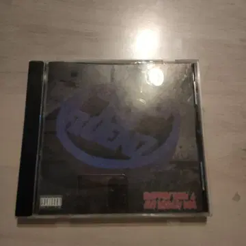G-RAP BAD N FLUENZ