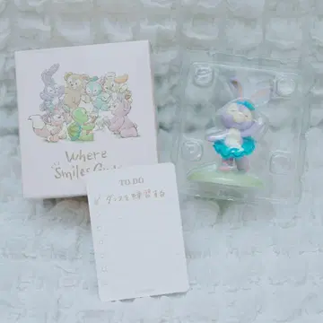 Where Smiles Grow 더피 프렌즈 스텔라루
