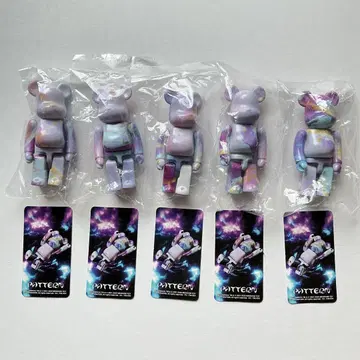 베어브릭 시리즈 40 패턴 5체 세트
