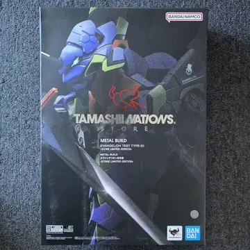 METAL BUILD EVANGELION 에반게리온 초호기