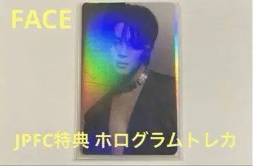 BTS FACE 트레이딩 카드 지민 JPFC 혜택