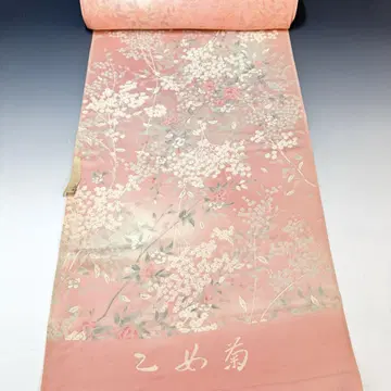 순수 실크 코몬 옷감 꽃 무늬 리메이크 핸드메이드 소재