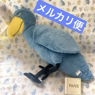 슈빌 봉제 인형 XL 새 봉제 인형