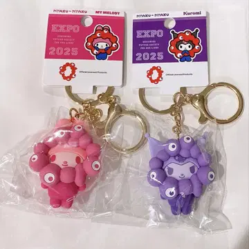 산리오 오사카 만박 먁먁 최애 컬러 ver 멜로크로 2개 set