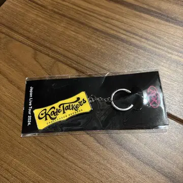 kode talkers 키링