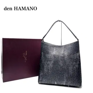 [ 새상품급 ] den HAMANO 덴하마노/아마 드 토와르/핸드백