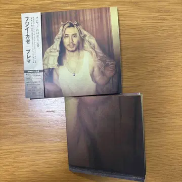 후지 카제 프레마 CD 최초 한정판