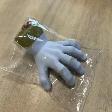 시가라키 토무라 핸드 스퀴즈 키링