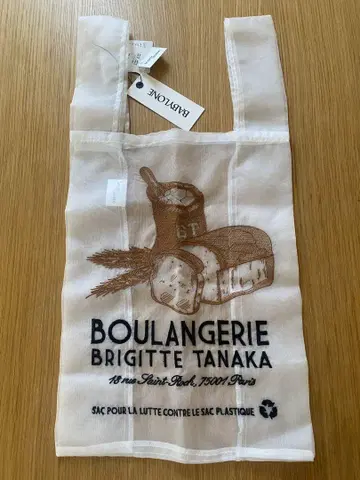 BRIGITTE TANAKA BOULANGERIE 자수 오간자 백