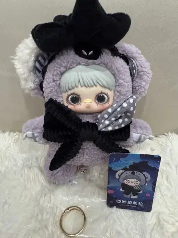May Mei Symbiote Neverland Serise