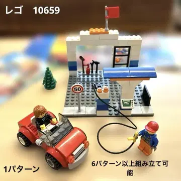 레고 주유소와 빨간색 스포츠카 등 6가지 패턴 조립 가능 10659