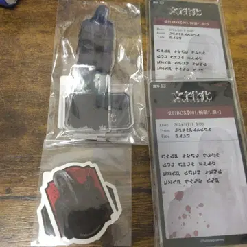 문자화 DMM 스크래치 은발의 남자 굿즈 4종 세트