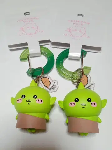 미사용 새상품 치이카와 (먼작귀) 치이카와 파크 피규어 키링 고블린