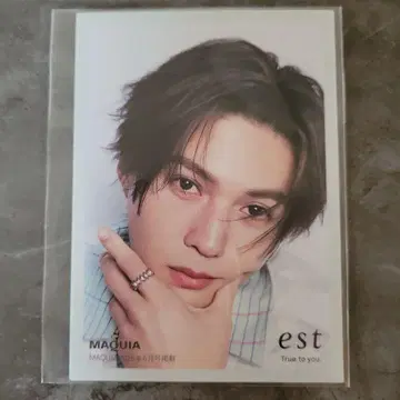 YUSEI YAGI x est 포스터와 카드 세트