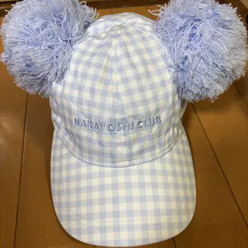 디즈니 나카요시 클럽 폼폼 캡 디즈니 리조트 58cm